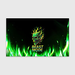 Бумага для упаковки Режим зверя огненный череп, цвет: 3D-принт