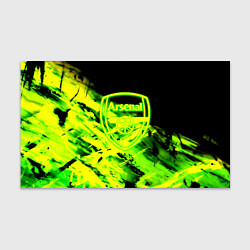 Бумага для упаковки Арсенал кислотные краски, цвет: 3D-принт