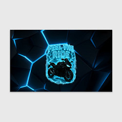 Бумага для упаковки Feel the ride неоновый мото, цвет: 3D-принт