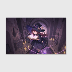 Бумага для упаковки Аниме Ведьма Читает Книгу Заклинаний, цвет: 3D-принт