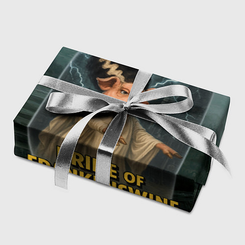 Бумага для упаковки Франкенштейн свинья невеста / 3D-принт – фото 2