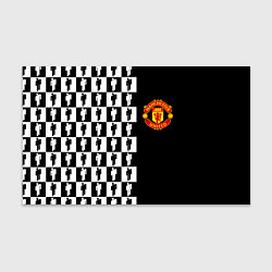 Бумага для упаковки Манчестер Юнайтед текстура люди, цвет: 3D-принт