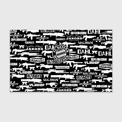 Бумага для упаковки ФК Манчестер Юнайтед, цвет: 3D-принт