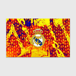 Бумага для упаковки Реал Мадрид символы краска