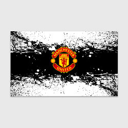 Бумага для упаковки Манчестер Юнайтед черно белые краски лого, цвет: 3D-принт