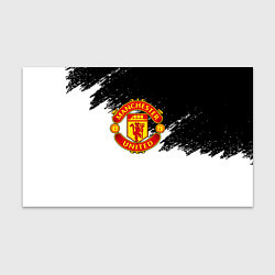 Бумага для упаковки Манчестер Юнайтед краски белые