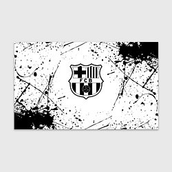 Бумага для упаковки Barcelona брызги красок, цвет: 3D-принт