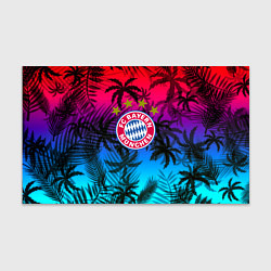 Бумага для упаковки Бавария Мюнхен неон тропики, цвет: 3D-принт
