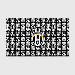 Бумага для упаковки Ювентус япония символы, цвет: 3D-принт