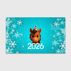 Бумага для упаковки Голова лошадки, цвет: 3D-принт