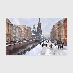 Бумага для упаковки Санкт-Петербург зима, цвет: 3D-принт