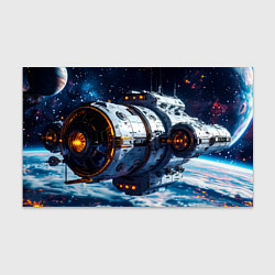 Бумага для упаковки Звёздный страж, цвет: 3D-принт