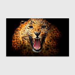 Бумага для упаковки Рык леопарда, цвет: 3D-принт