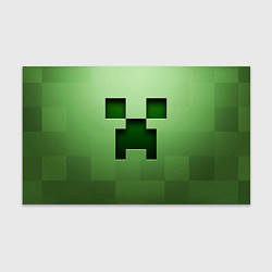 Бумага для упаковки Creeper Face, цвет: 3D-принт