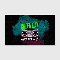 Бумага для упаковки Green Day: Kill the DJ, цвет: 3D-принт