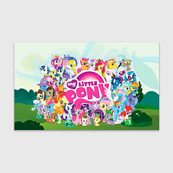 Бумага для упаковки My Little Pony, цвет: 3D-принт