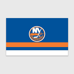 Бумага для упаковки New York Islanders, цвет: 3D-принт