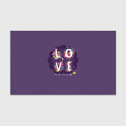 Бумага для упаковки Love, цвет: 3D-принт