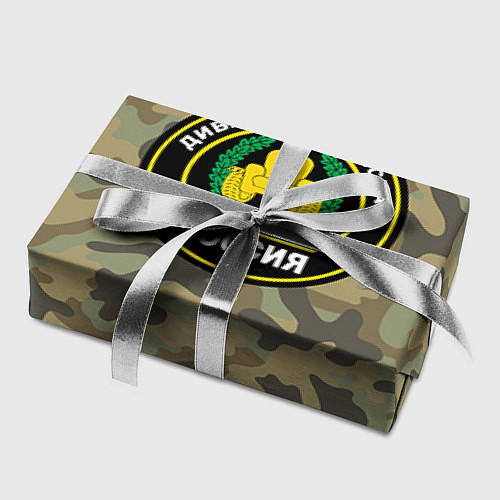 Бумага для упаковки Диванные войска / 3D-принт – фото 2