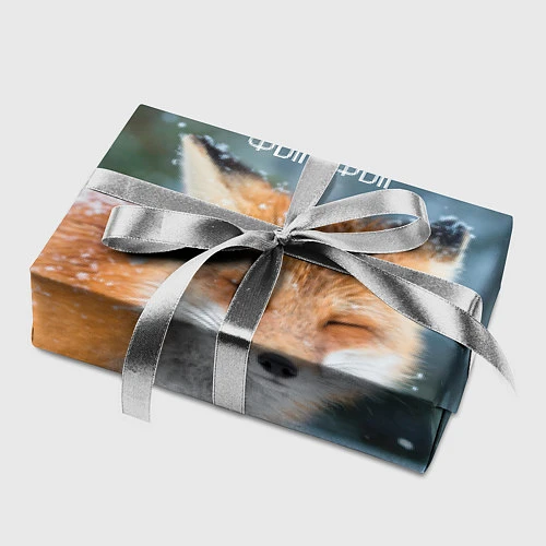 Бумага для упаковки Лисичка фыр-фыр / 3D-принт – фото 2