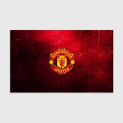 Бумага для упаковки Манчестер Юнайтед, цвет: 3D-принт