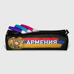 Пенал для ручек Армения флаг, цвет: 3D-принт — фото 2