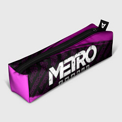 Пенал для ручек Metro Exodus Pro Gaming, цвет: 3D-принт