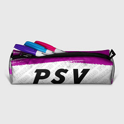 Пенал для ручек PSV FC Pro Football, цвет: 3D-принт — фото 2