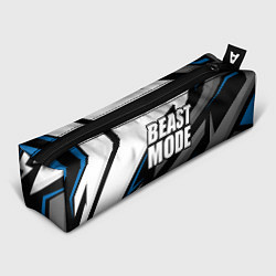 Пенал для ручек Beast mode - blue sport, цвет: 3D-принт