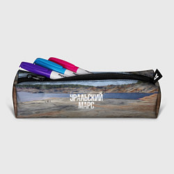 Пенал для ручек Уральский марс, цвет: 3D-принт — фото 2