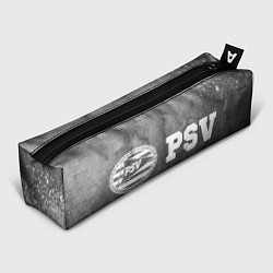 Пенал PSV - grey gradient по-горизонтали