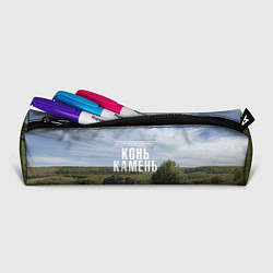 Пенал для ручек Конь-Камень на Красивой Мече, цвет: 3D-принт — фото 2
