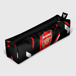 Пенал Arsenal geometry steel