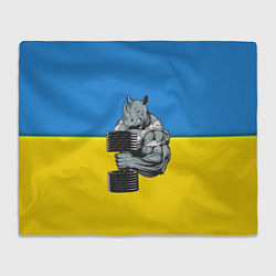 Плед флисовый Спортивный носорог, цвет: 3D-велсофт