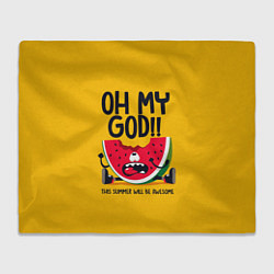 Плед флисовый Oh my God!, цвет: 3D-велсофт