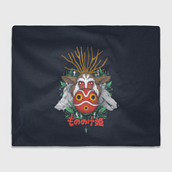 Плед Princess Mononoke