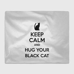 Плед флисовый Обними своего черного кота, цвет: 3D-велсофт