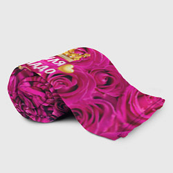 Плед флисовый Бабушке, цвет: 3D-велсофт — фото 2