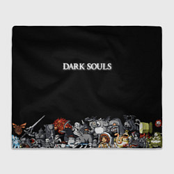 Плед флисовый 8bit Dark Souls, цвет: 3D-велсофт