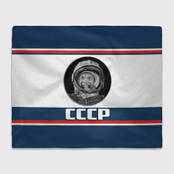 Плед СТИЛЬ СССР ГАГАРИН
