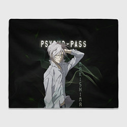 Плед флисовый Сёго Макисима Psycho-Pass, цвет: 3D-велсофт