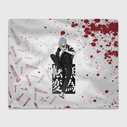 Плед флисовый Магическая битва, цвет: 3D-велсофт