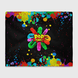 Плед флисовый Pop Tubes, поп трубка pop it, цвет: 3D-велсофт