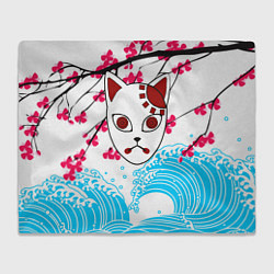 Плед флисовый МАСКА КЛИНОК, РАССЕКАЮЩИЙ ДЕМОНОВ, цвет: 3D-велсофт