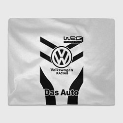 Плед Volkswagen Das Auto