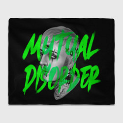 Плед флисовый Mutual disorder, цвет: 3D-велсофт