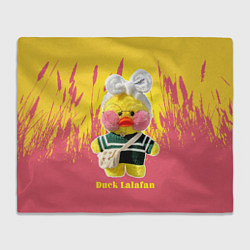 Плед флисовый Duck Lalafanfan, цвет: 3D-велсофт