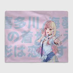 Плед флисовый Cosplayer Marine, цвет: 3D-велсофт