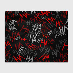 Плед флисовый HA HA HA, цвет: 3D-велсофт