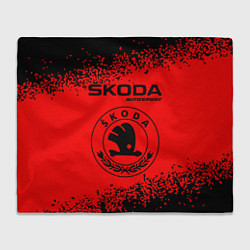 Плед флисовый SKODA Autosport Арт, цвет: 3D-велсофт
